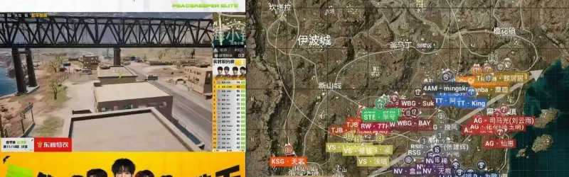 博鱼官网-PEL春决D2M11：领域绝境下尽力操作，KONE惊险吃鸡登顶榜首