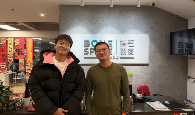 赵睿生日获北京首钢官方祝福|同学_新浪娱乐_新浪新闻