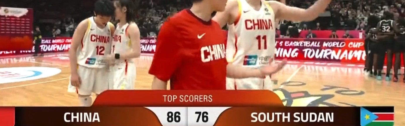 女篮胜南苏丹！宫鲁鸣淡定，张子宇搂王思雨，张曼曼陈玉婕总结！